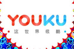 [8分钟教程]阿坝藏族羌族自治州政府_哔哩哔哩-2